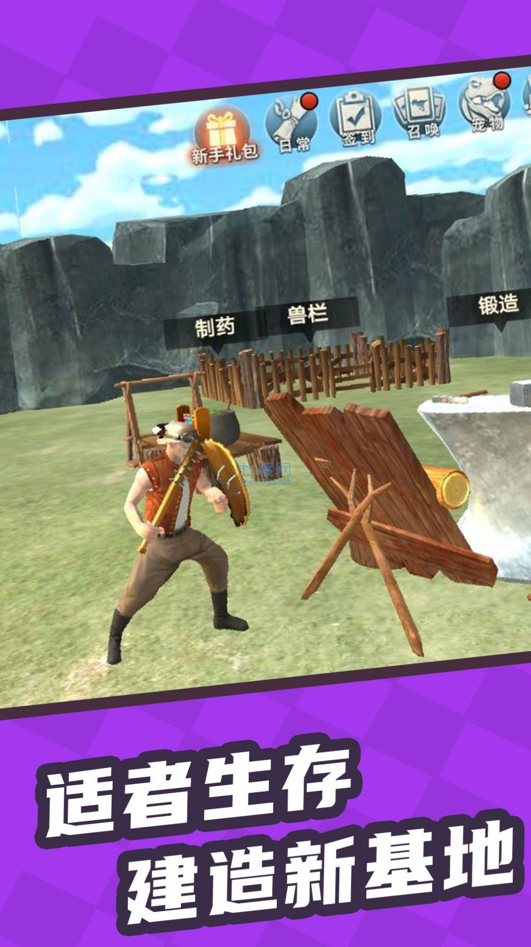 截圖2
