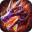 龙城决GM特权版