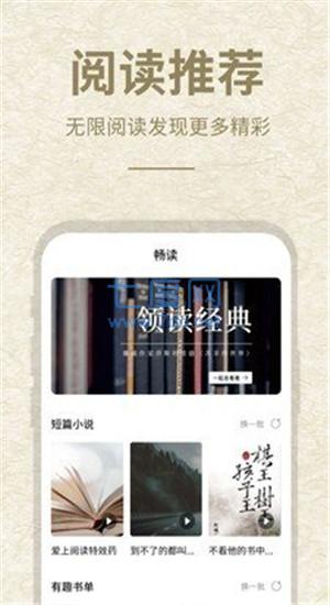 截圖1