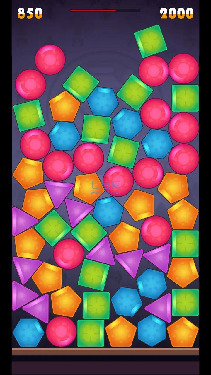 截图3