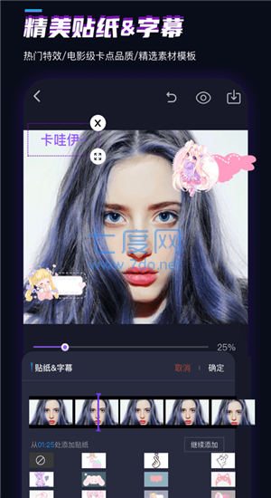 截圖3
