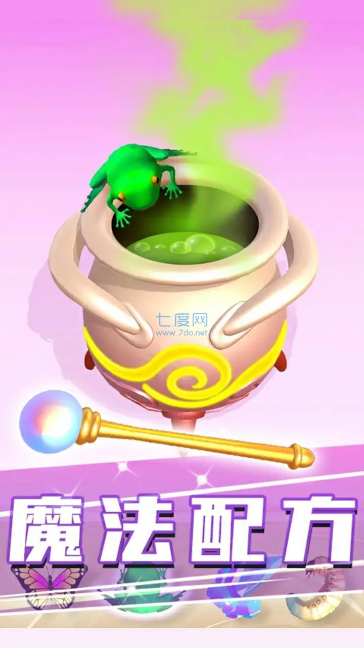 截圖3