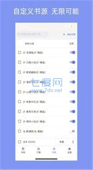 截圖2