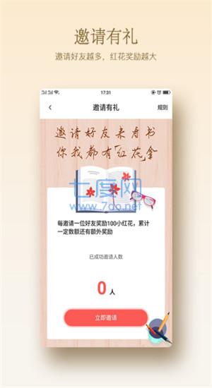 截圖1