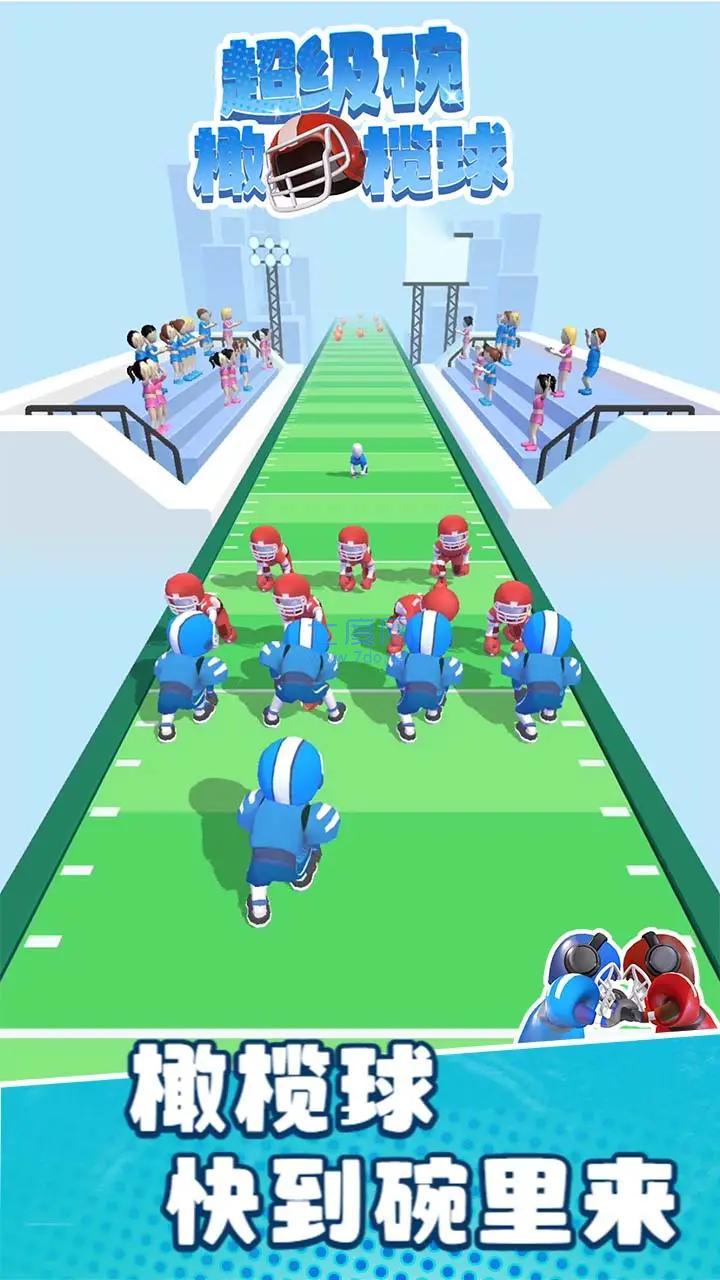 截圖1