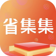 省集集图标
