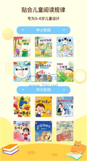 截圖1