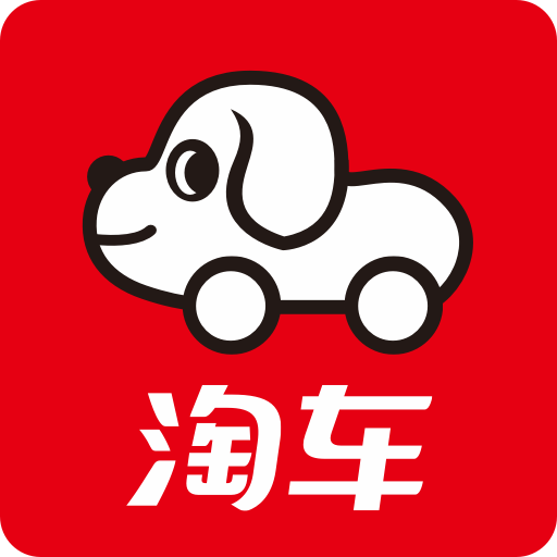 淘車二手車app圖標
