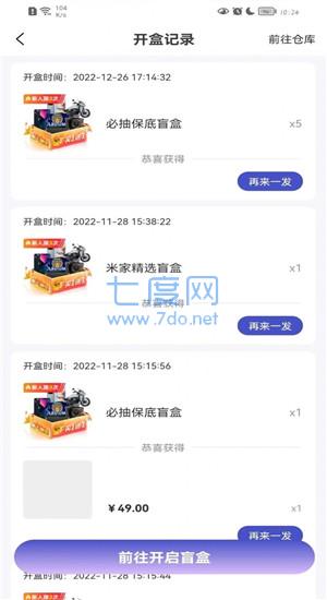截圖1