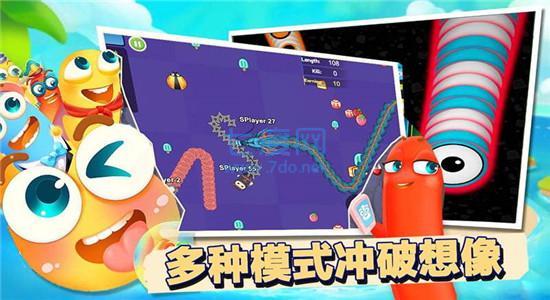 截圖1
