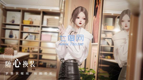 截图1