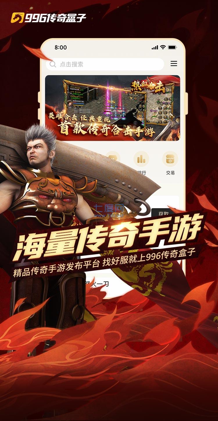 截圖2