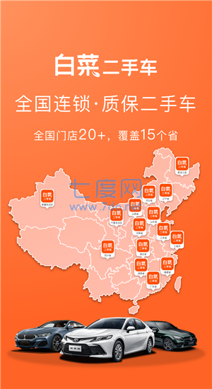 截圖2