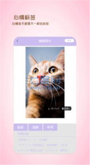 截圖1