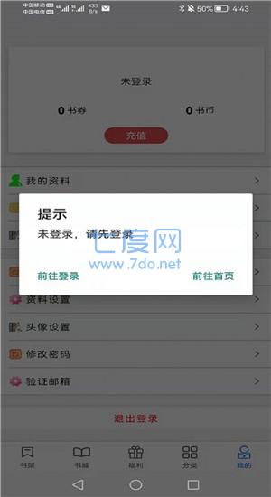 截圖1