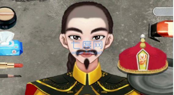 截圖1