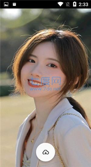 截圖2
