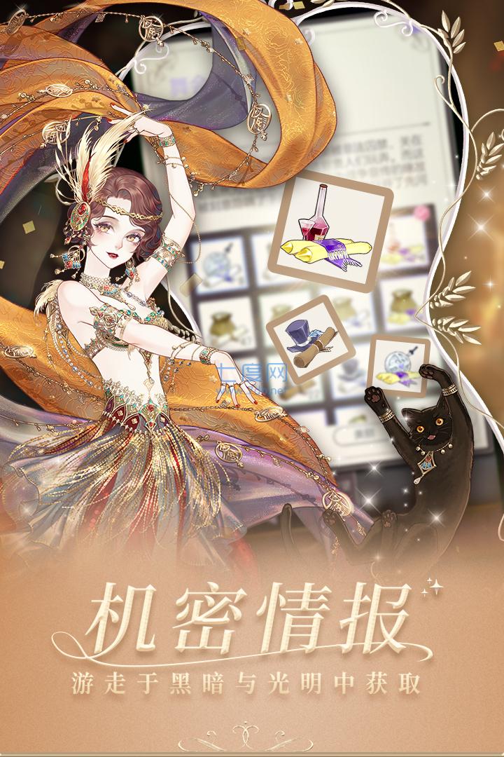 截图1