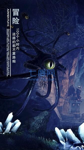 截圖3