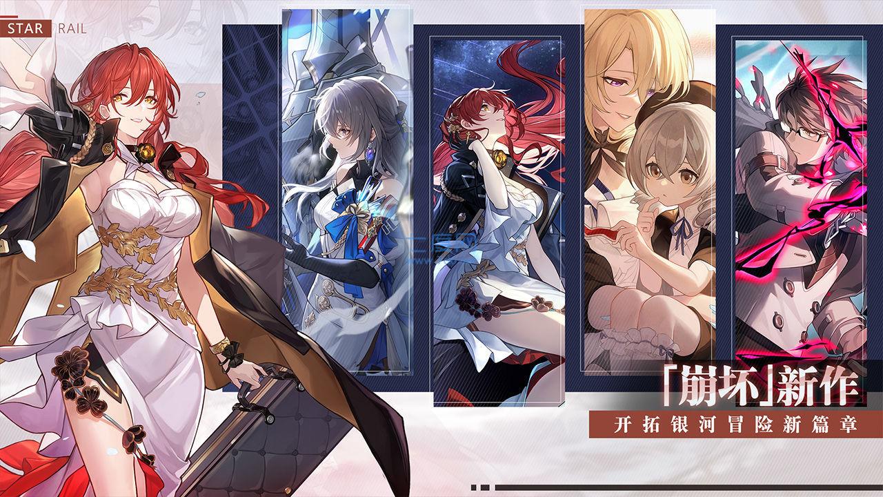 截圖2