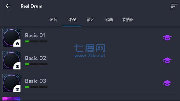 截圖3