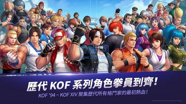 截图3