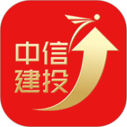 中信建投证券app