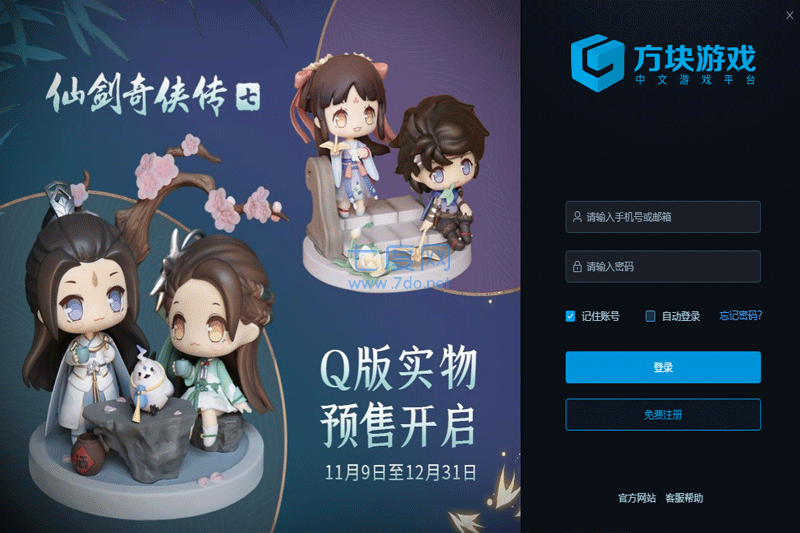 截图1