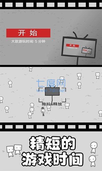 截圖1
