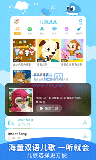 截圖1