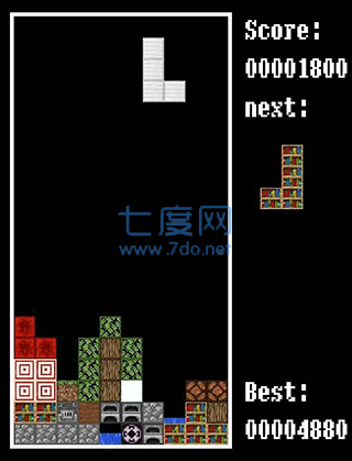 截圖3