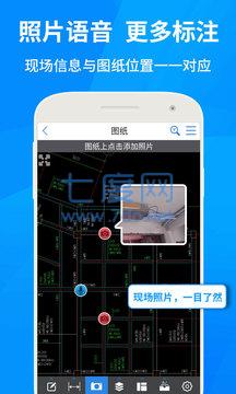 截圖1