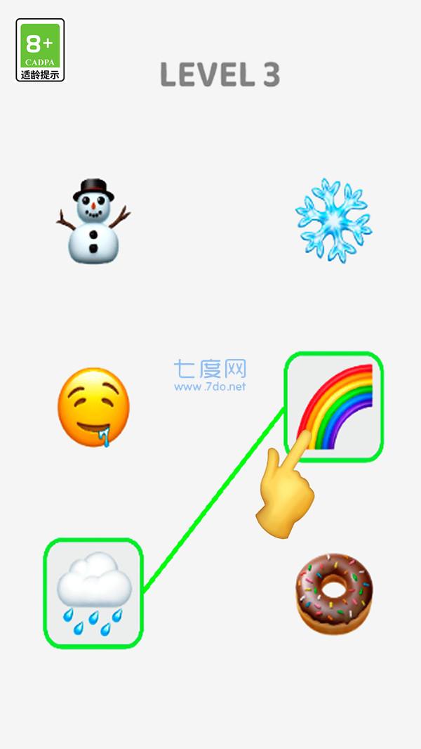 截圖1