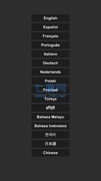 截图4