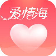 愛情海app