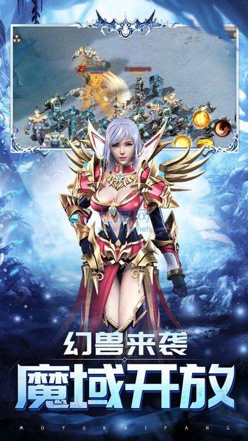 截圖1