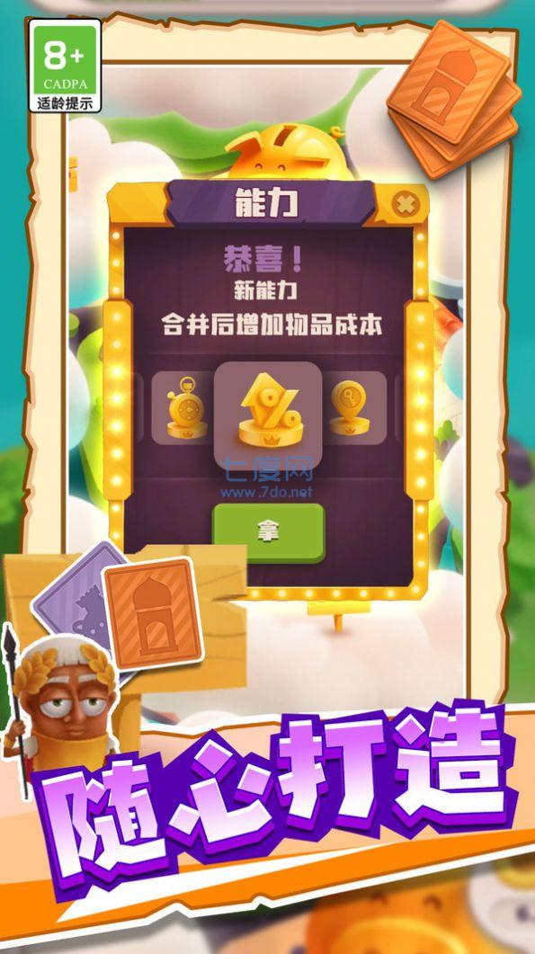 截圖1