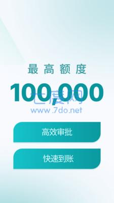 截圖3