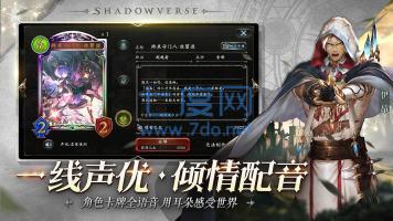 截圖5