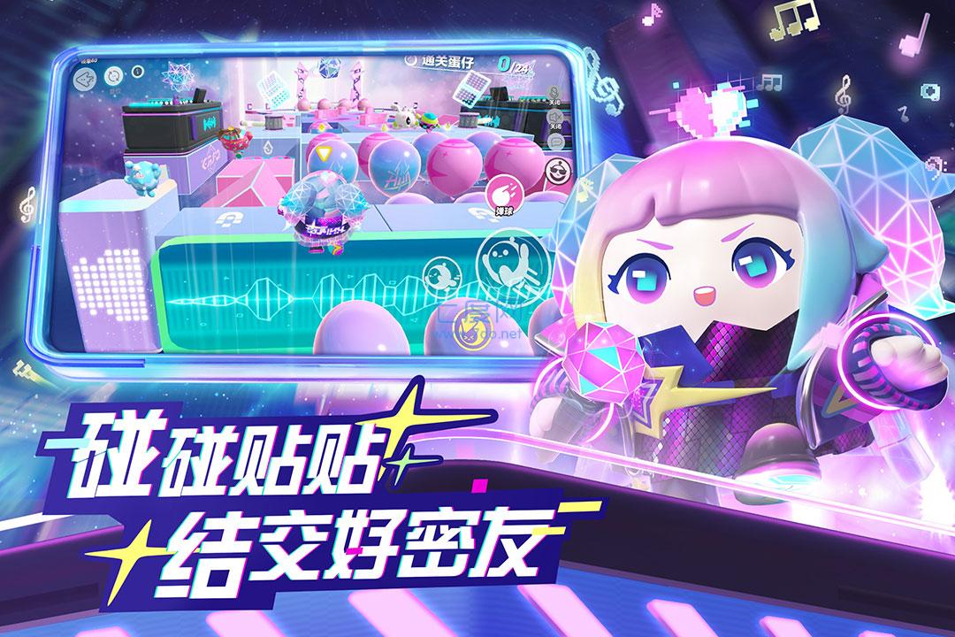 截圖2