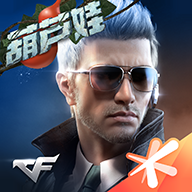 穿越火线破解版无限点券