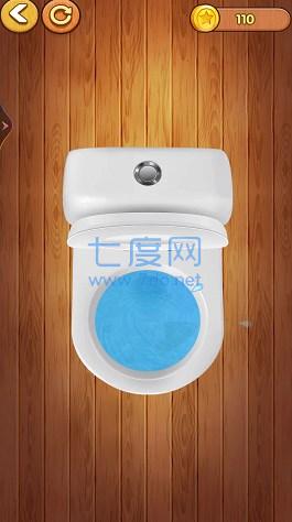 截圖2