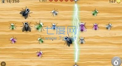 截圖2