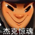 解谜逃生俱乐部游戏
