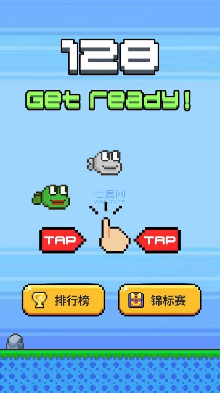截圖1