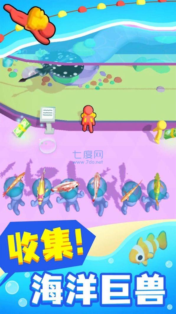 截圖1
