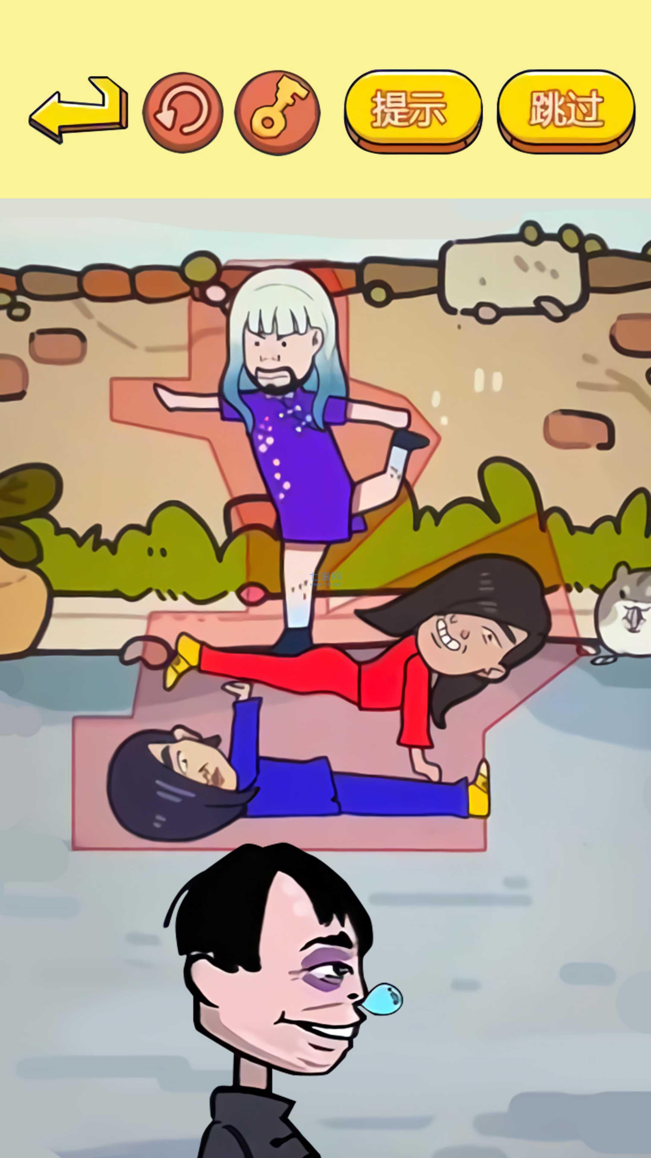 截圖1