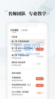 截圖1