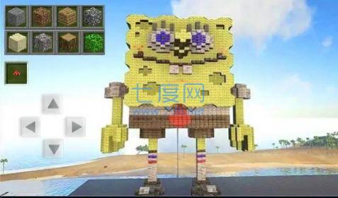 截圖3