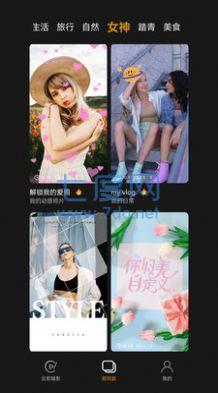 截圖2